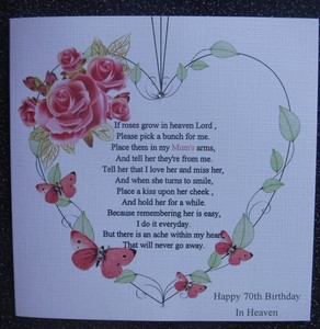 Home Garden Greeting Cards Party Supply Husband Wife Greeting