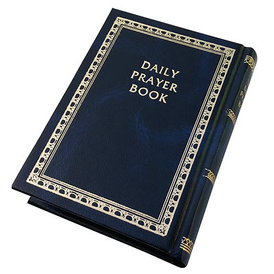 Jewish Siddur Prayer Book Hebrew &amp; English Sidur - pocket size | eBay