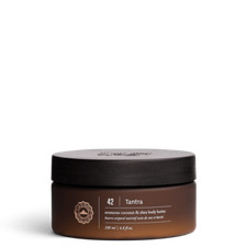 Saje Tantra Sensuous Coconut Shea Body Butter Full Body Glow Aloe 200ml NEW