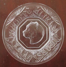 Smithsonian Institute Reproduction Of Rover's Dog Alphabet Plate