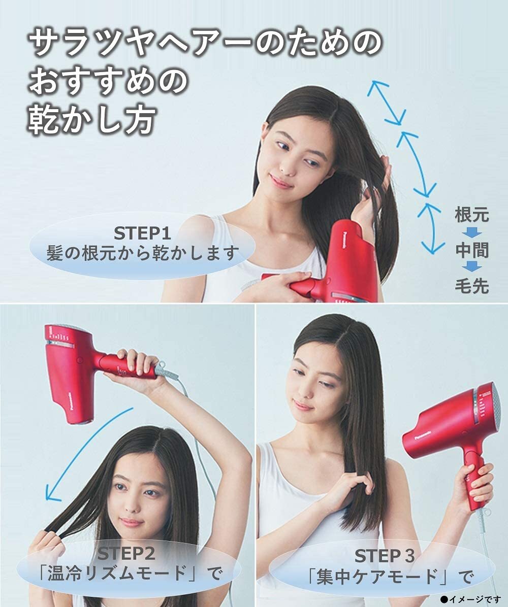 Panasonic Hair Dryer Nano Care High Ovivity 