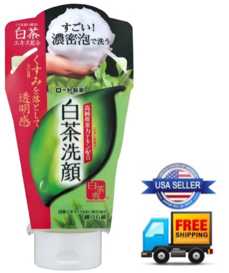 2 x Limpiador facial iluminador de espuma facial Japan Rohto Hada Labo té blanco 120 g Foto 3 de 3