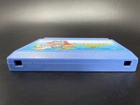 SD Gundam Gachapon Senshi 4: New Type Story (Nintendo Famicom) *GAME ONLY*