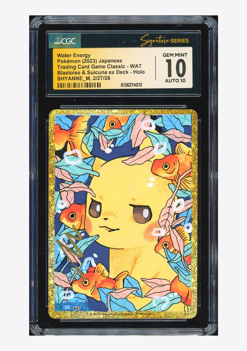 2013年発売ポケモンセンターナゴヤのトランプ ♣️のJミジュマル PSA10 ポケモンセンターナゴヤトランプ ミジュマル クローバーのJ PSA10