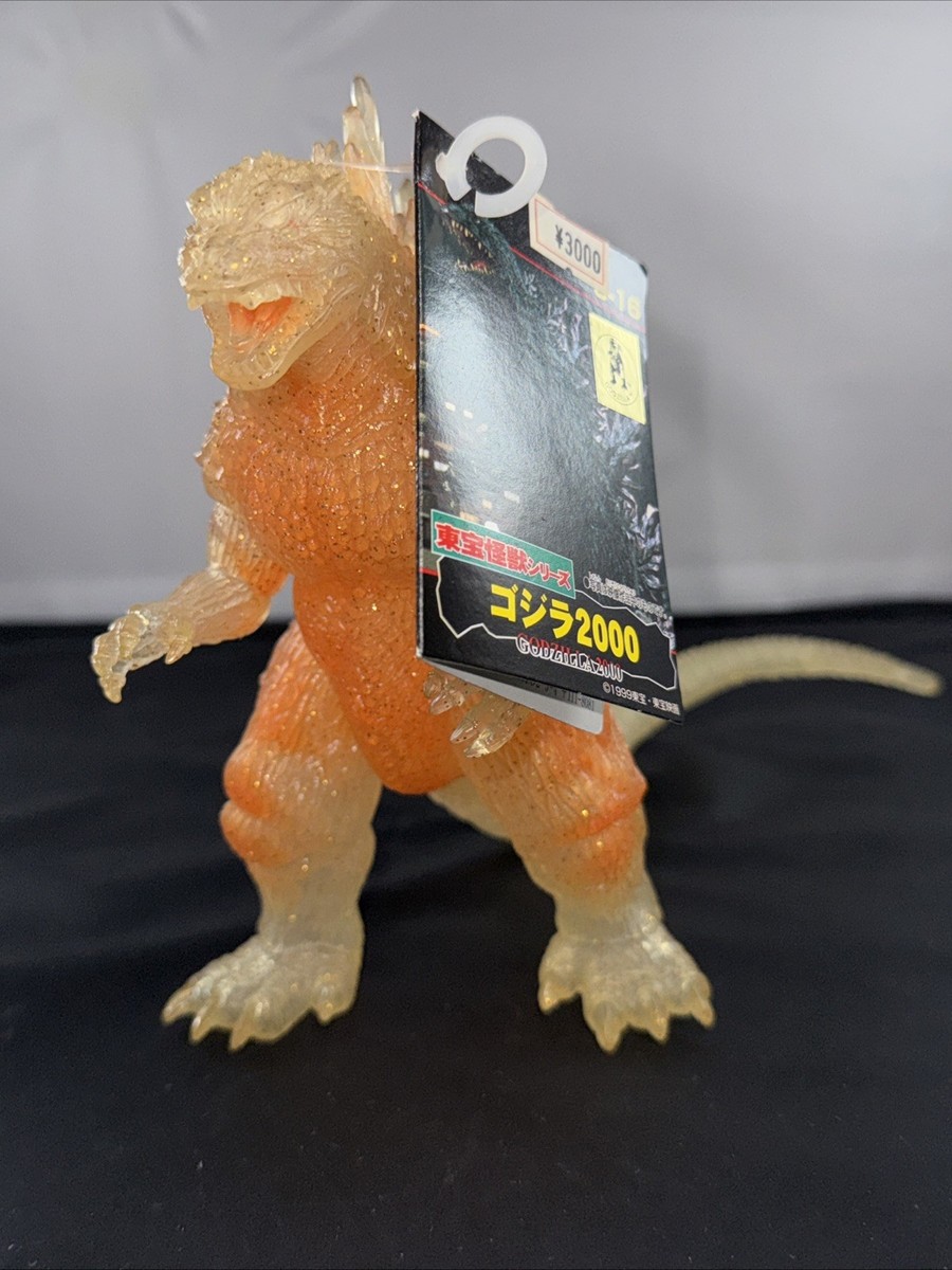 1999/2000 Bandai 7