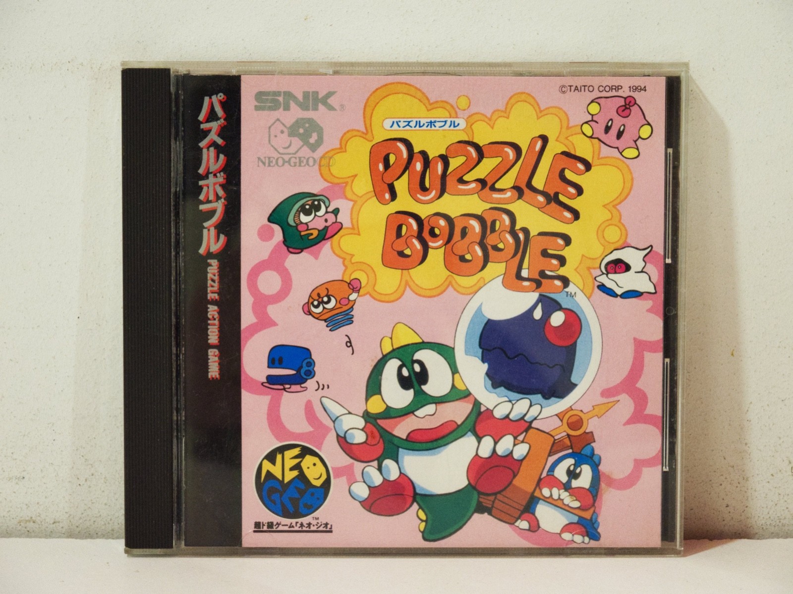 Puzzle Bobble Bust-a-Move SNK Neo Geo CD Japan NTSC