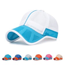 Breathable Lightweight Kids Baseball Cap Adjustable Mesh Basketball Sun Hat