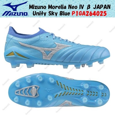 Mizuno Morelia Neo IV β JAPAN Unity Sky Blue P1GA264025 Herren Gr.
