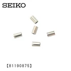SEIKO Genuine Collar Pipe (5 pieces) length 2.0mm 81190875 for bracelet parts