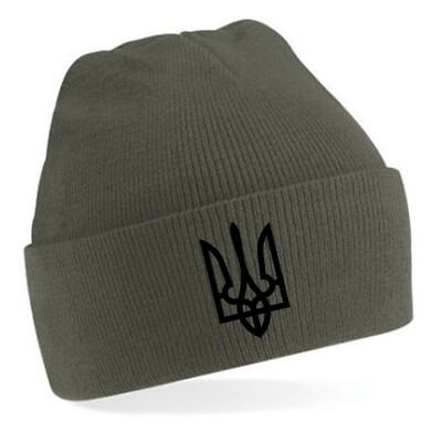 Ukraine Beanie Mütze Winter Coat of Arms Ukraine Wappen Hat Olive gestickt