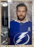 2021-22 Upper Deck Clear Cut Victor Hedman #677 Tampa Bay Lightning