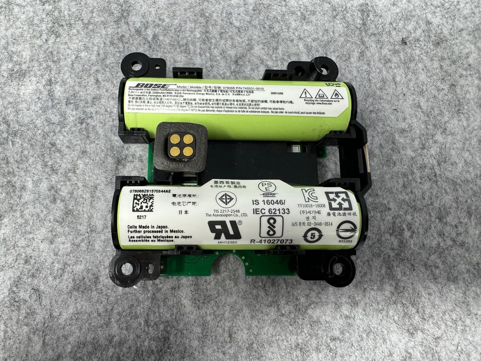 Bose Soundlink Revolve Water Damage Bose Soundlink Revolve Plus