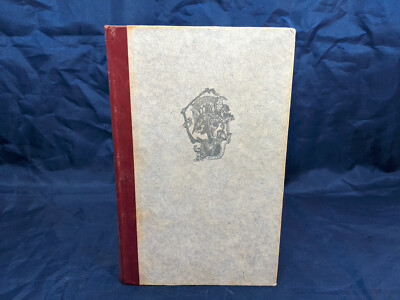 BERGIUS: Sand in Gottes Mühlen DER REBELL  vintage GERMAN hardcover book. 1967
