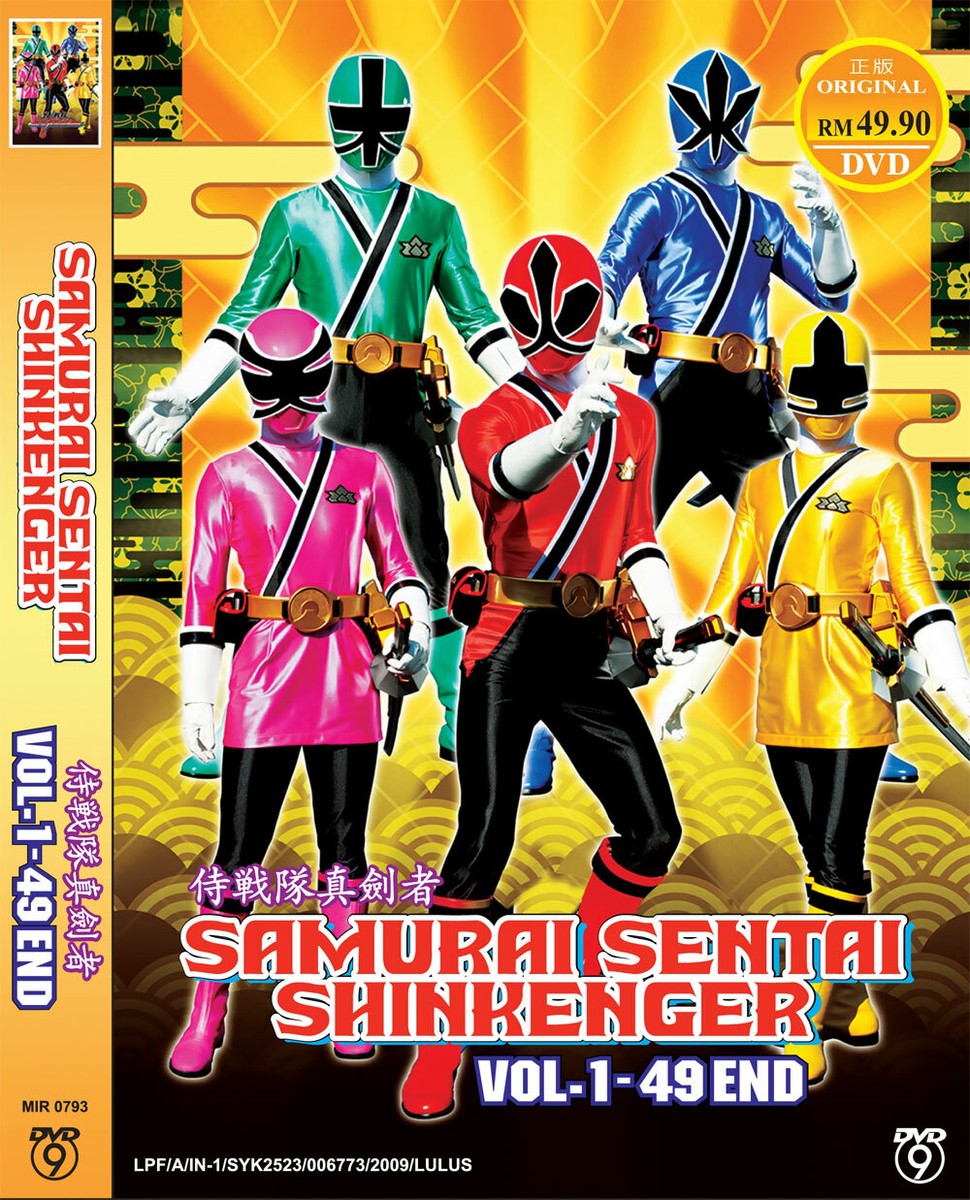 DVD SAMURAI SENTAI SHINKENGER VOL.1-49 END ENGLISH SUBTITLE+REGION