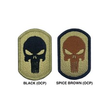 Punisher Skull Vertical Vest Patch - 3X2 Bagby Green Insignia - Made in USA