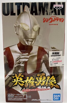Movie Shin Ultraman Hero's Brave Statue Figure Ultraman Banpresto Bandai New