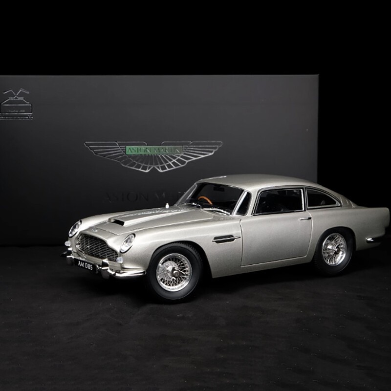 Xiaoguang 1:18 Scale 007 Aston Martin DB5 Diecast Car Model Collection Replica