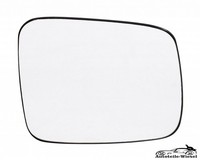 AußEnspiegel Glas FüR VW Transporter Kasten Beheizt Chrom Rechts 90-03