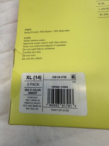 All In Motion Seamless Girlshorts Underwear Youth XL 14 5 Pack Moisture Wicking - Picture 10 of 10