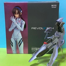 Revoltech Mari Deep Plug Suit Figure with figma Entry Plug Set EVA New Opened