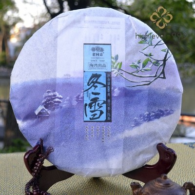 ''Winter Snows'' Haiwan Puer Cake 2016 Dong Xue Shu Pu Erh Tea Ripe Gelanghe 400g