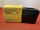 Batterie Kenwood KNB-5 NiCd (supposée défectueuse)