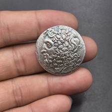 Unresearched Ancient Roman Greek Bronze Coated Coin Rare Collectable Coin 