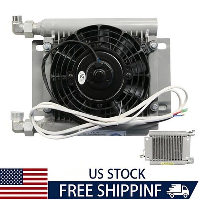Free Shippng DC12V Hydraulic Oil Cooler HMZ12(Air-Cooled Radiator)|60L/min