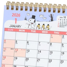 Ring Calendar, S, 2026, Snoopy, , Tabletop 621901