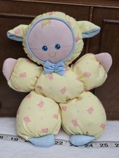 Vintage Fisher Price Slumber Babies Yellow Lamb Plush Doll 1989