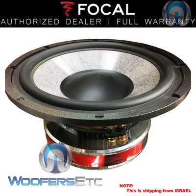 FOCAL UTOPIA AUDIOM 13WX 13\