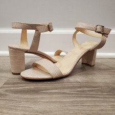Nine West Pruce Embossed Block Heel Sandal Natural 10M