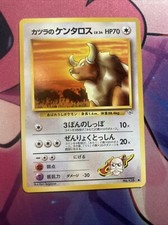 Pokemon Card No.128 Blaine's Tauros Gym Challenge Common Vintage  Japanese #59