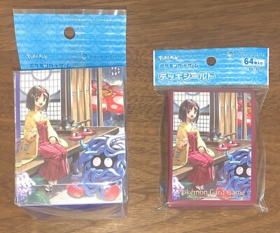 card sleeves and deck boxes Pokemon Center Japan Card Sleeves & Deck Box Case Erika's Holiday New
