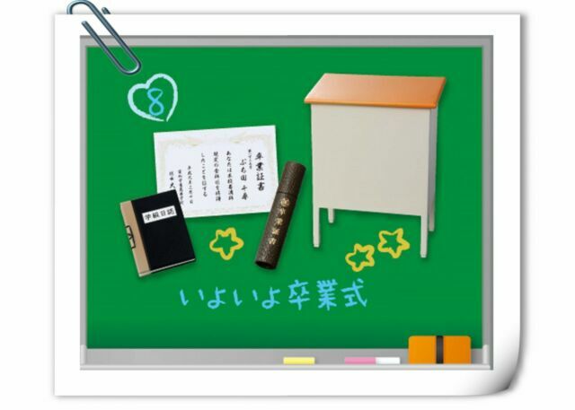 re ment dollhouse miniatures