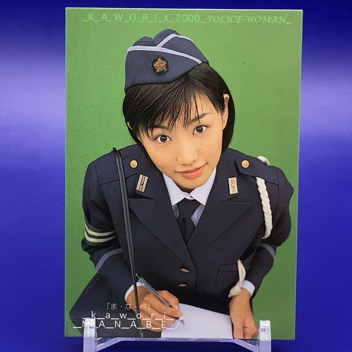 kaori 15プロフ必読‼︎ページ Kaori Manabe Japanese Gravure Idol Kaorix Police-Woman No.021 Made