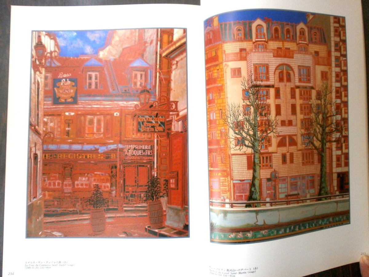 アカギのパリ画集 = Le Paris d'Akagi = Paris by … アカギのパリ画集 = Le Paris d´Akagi = Paris by …