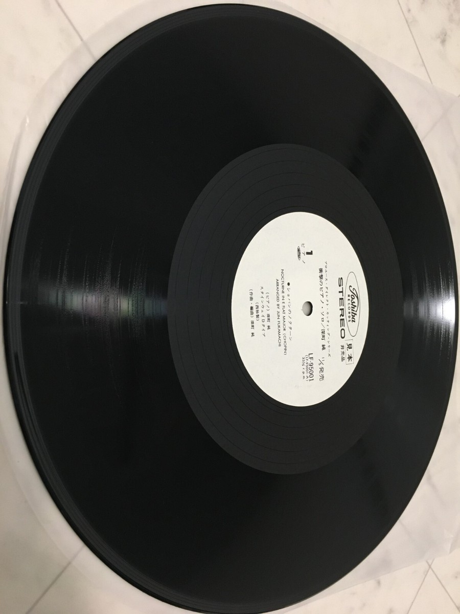限定盤Vulfpeck Antwaun Stanley レコード2LP入手困難 JUN FUKAMACHI / AT STEINWAY JAPAN ISSUE LP PROMO WL W/ OBI