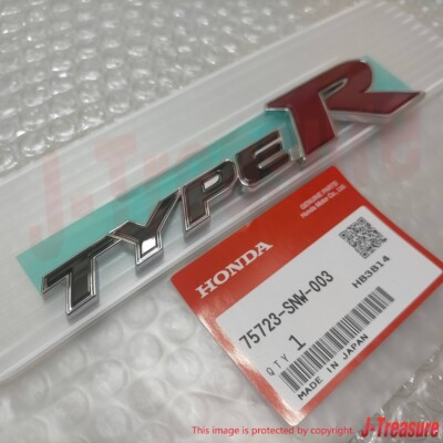 HONDA CIVIC TYPE-R FD2 2006-2011 Genuine Rear 