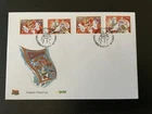 Ireland 2002 #1404-1407 Europa Circus - FDC