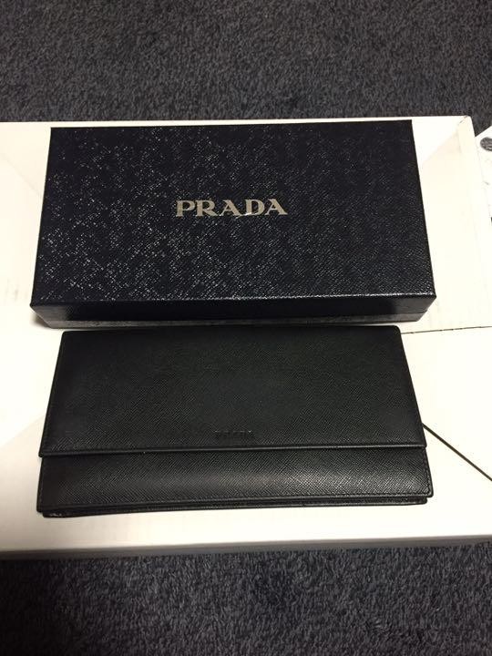 PRADA Black Long Wallet with Original Box and Authenticity Guarantee