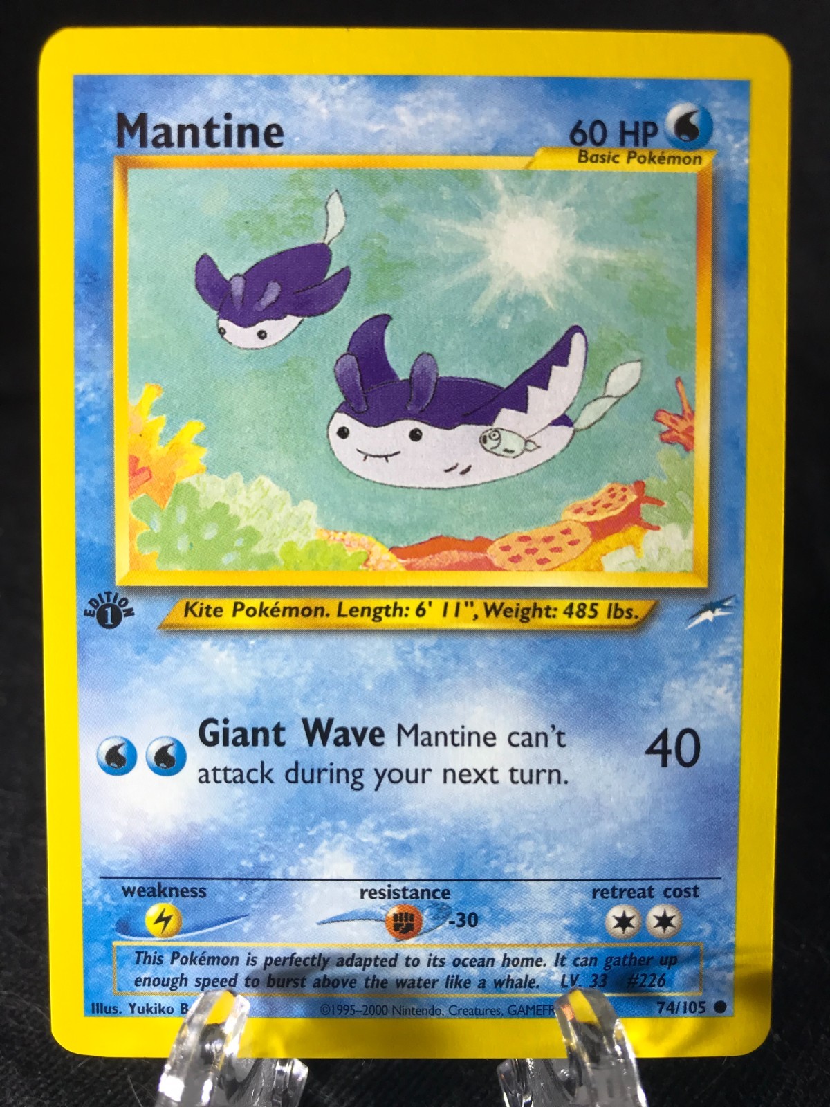 Mantine 74/105 Neo Destiny 1st EDITION Pokémon TCG WotC NM Never Played!