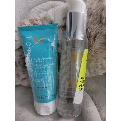 Moroccanoil Curl Defining Cream 2.5oz & Milk_Shake No Frizz Glisten Serum 3.4oz