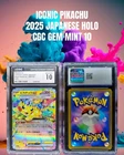 2025 Pokemon Mega Dream Pikachu ex⚡️ #044/193 HOLO CGC 10 GEM MINT 💎 RC7 JPN