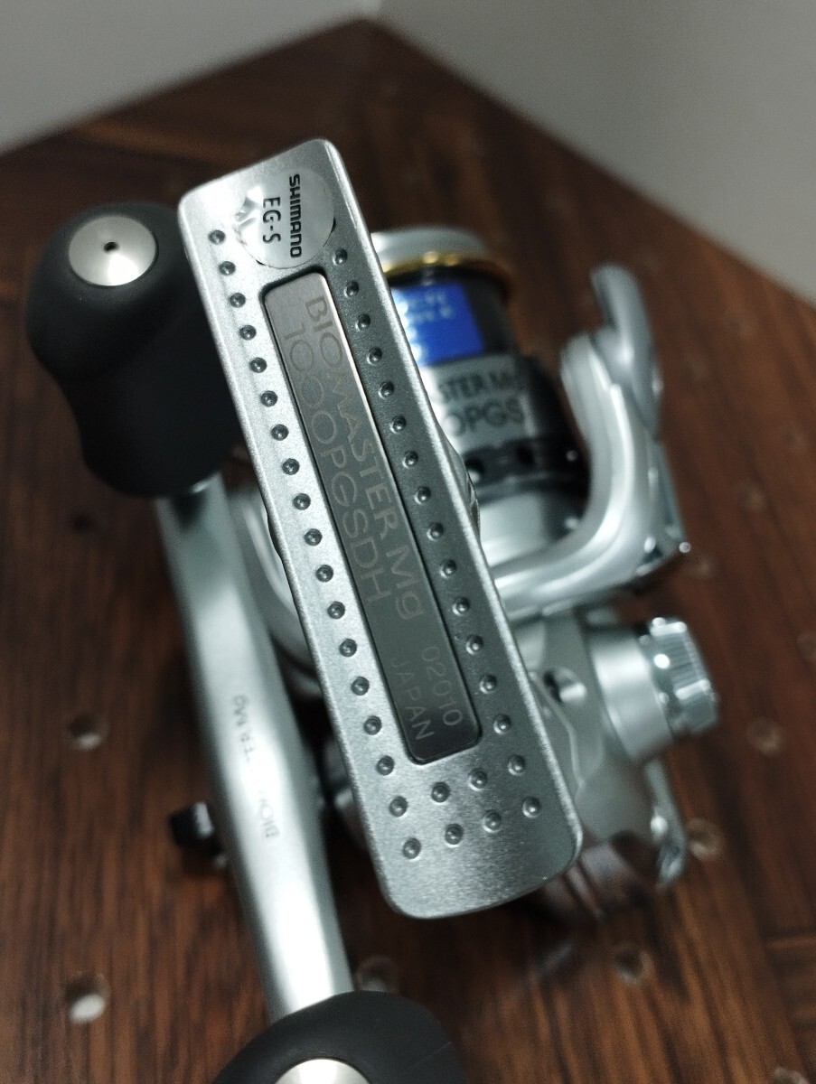 Shimano Biomaster Mg 1000PGSDH Spinning Reel Excellent Used