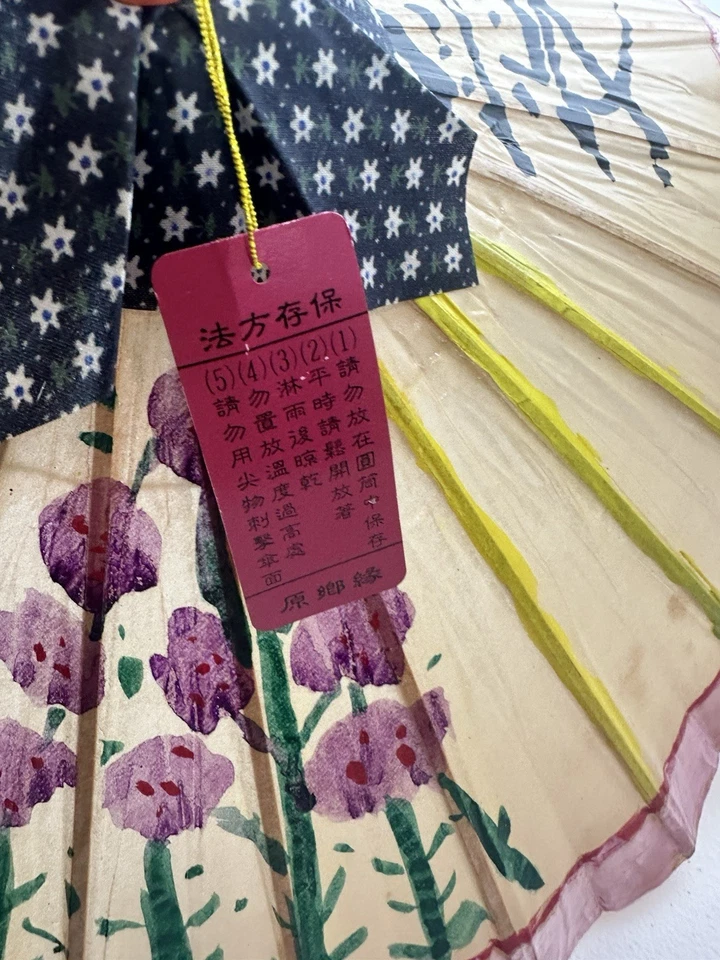 Paraguas de madera de bambú pintado a mano oriental pintado a mano de colección, papel de arroz, Foto 2 de 4