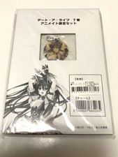 Animate Limited Edition Date A Live Volume 7 Tohka Yatogami Charm Strap Collecti
