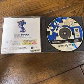Rockman X3 Sega Saturn Soft Japan 3f