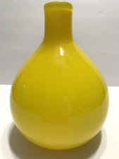 Yellow Gourd Shaped Art Glass Vase-Lined w/ White- 7"
