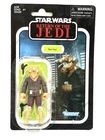 Hasbro Star Wars Vintage Collection Return Of The Jedi Ree-Yees Carded 3.75”
